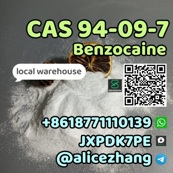 94-09-7-benzocaine-8618771110139-@alicezhang-JXPDK7PE .1