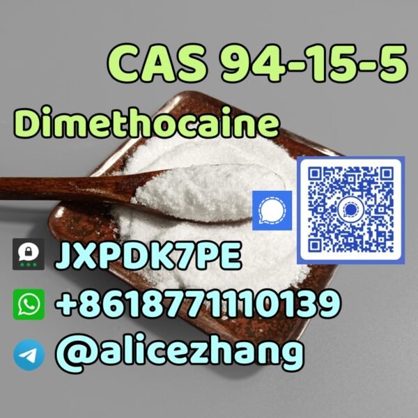 94-15-5-dimethocaine-8618771110139-JXPDK7PE-@ALICEZHANG .1