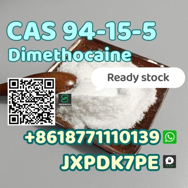 94-15-5-dimethocaine-8618771110139-JXPDK7PE-@ALICEZHANG .2
