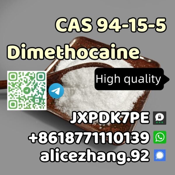 94-15-5-dimethocaine-8618771110139-JXPDK7PE-@ALICEZHANG .3