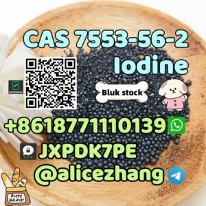 7553-56-2-iodine-8618771110139-JXPDK7PE-@alicezhang .1