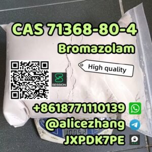 71368-80-4-bromazolam-8618771110139-@alicezhang-JXPDK7PE .1