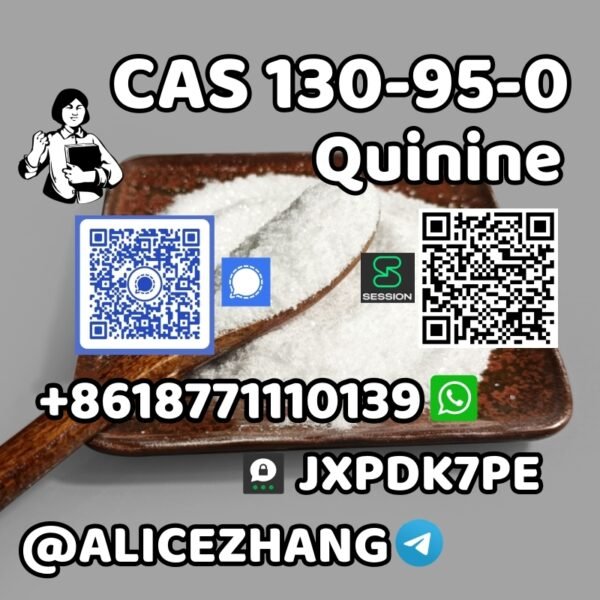 130-95-0-QUININE-8618771110139-@alicezhang-JXPDK7PE .3