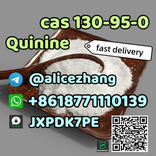 130-95-0-Quinine-8618771110139-@alicezhang-JXPDK7PE .2
