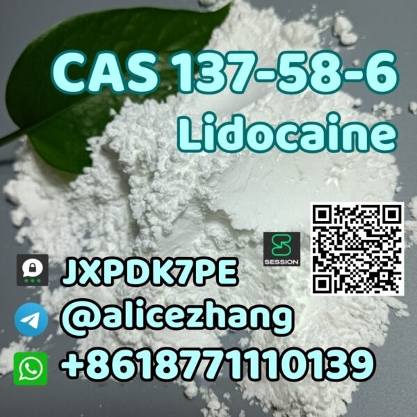 137-58-6-lIDOCAINE-8618771110139-@ALICEZHANG-JXPDK7PE .2