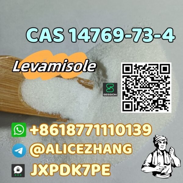 14769-73-4-levamisole-8618771110139-@alicezhang-JXPDK7PE .3