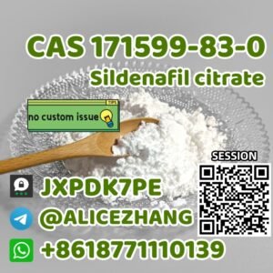 171599-83-0-sildenafil citrate-8618771110139-@alicezhang-JXPDK7PE .1_副本
